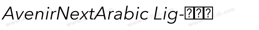 AvenirNextArabic Lig字体转换